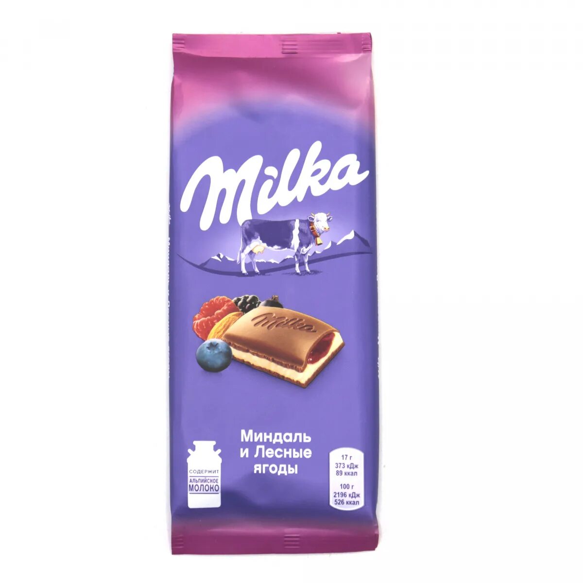 мороженое милка лесные ягоды. мороженое милка фото. шоколад milka молочный 85 г. шоколадка милка лесные ягоды. шоколад молочный milka 90 гр.
