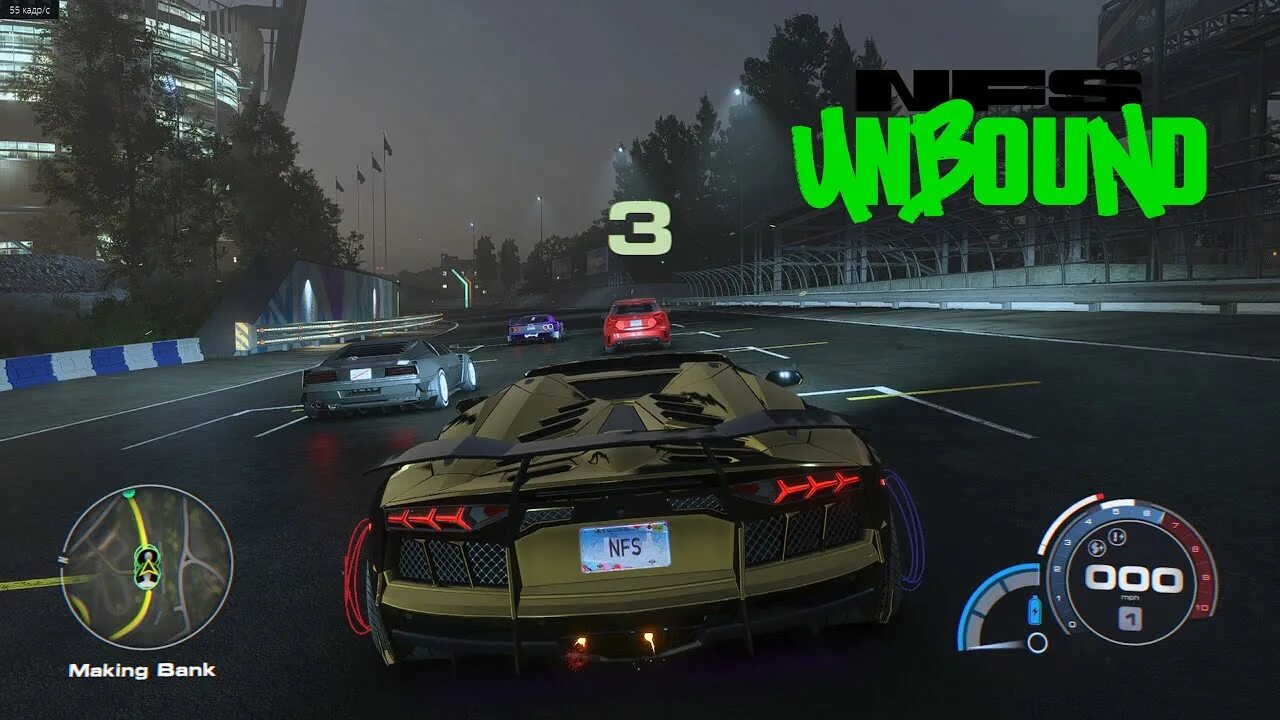 Nfs unbound играть. Ламборгини нфс. Need for Speed Unbound 2022. Need for Speed Unbound 2 Gameplay. NFS Unbound геймплей.