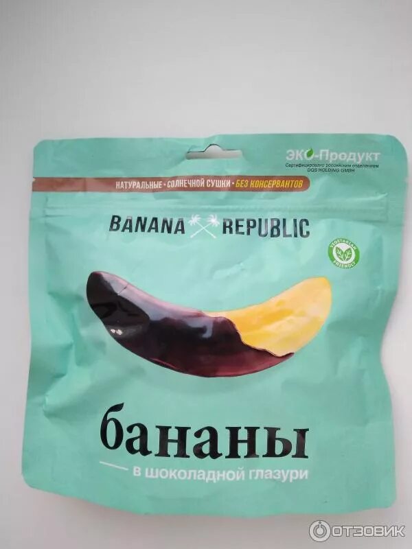 Банан в глазури. Бананы banana republic в шоколадной глазури. банан в шоколаде конфеты. banana republic конфеты банан. конфеты банан сушеный в шоколаде.