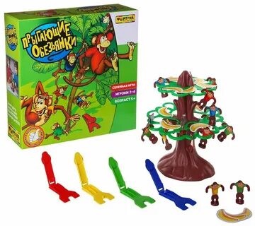 Прыгающая обезьяна игра