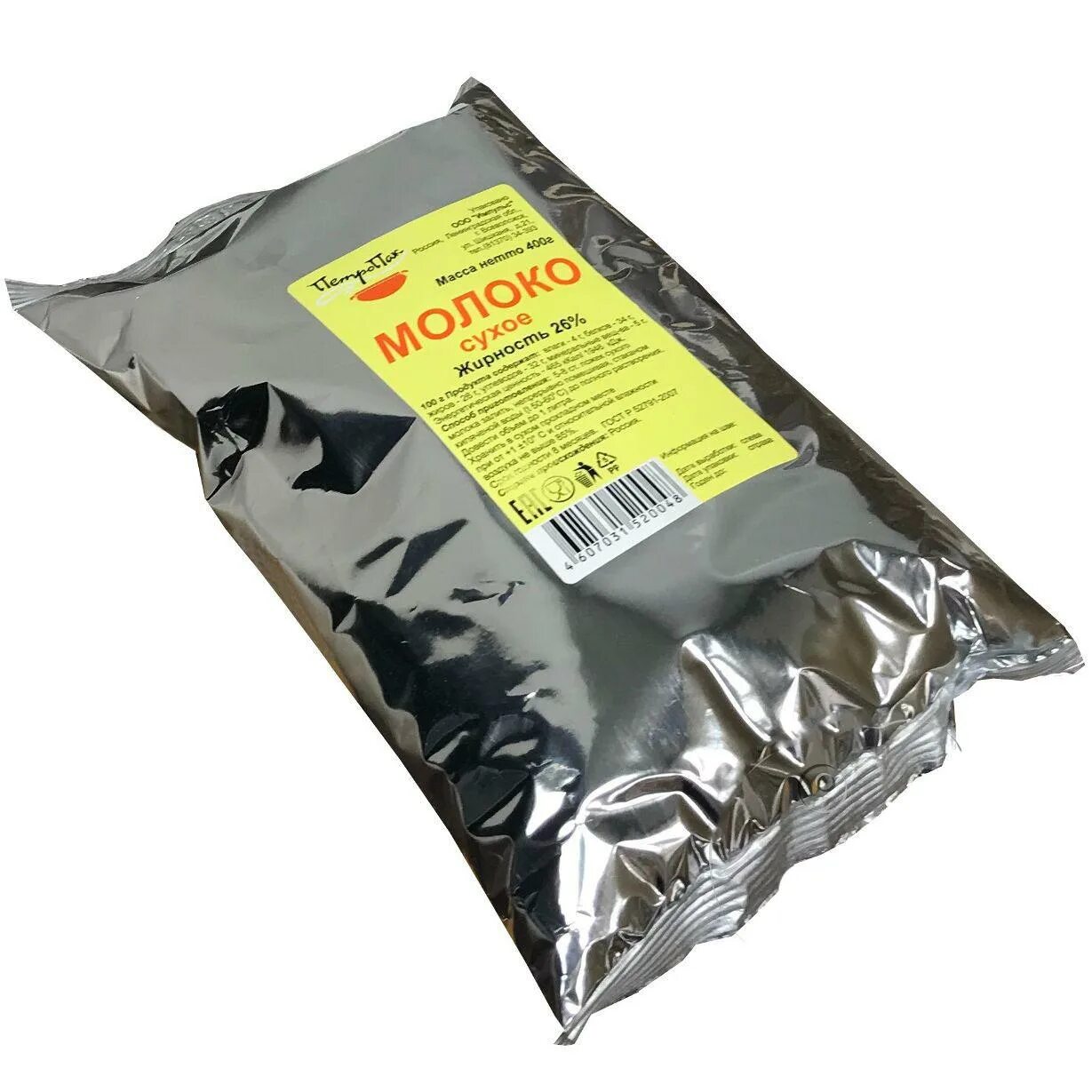 Сухая 26. Сухая 26. Молоко цельное сухое 26% купино , 400г. Сухое молоко релиш. Сухая 26.