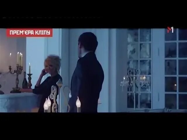 Слушать было и прошло