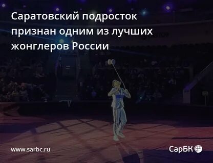 Признания подростка любителя