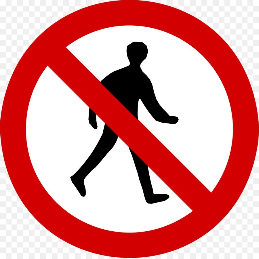 Движение пешеходов. Запрещающие знаки. Знак движение пешеходов запрещено. Знак перечеркнутый человек. Дорожный знак проход запрещен.