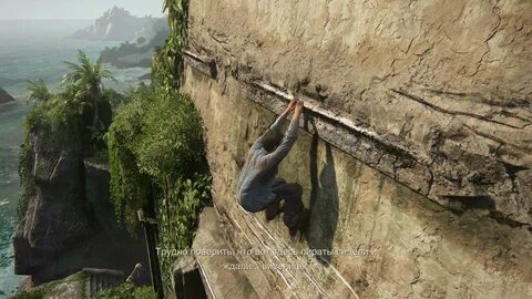 Uncharted legacy of thieves требования