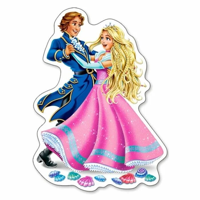 Четыре принцессы. Старшая принцесса 4. Дисней игра бал принцесс. Пазлы принцессы диснея. Старшая принцесса 4.