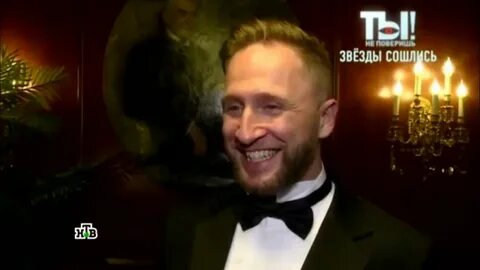 Ты не поверишь 02