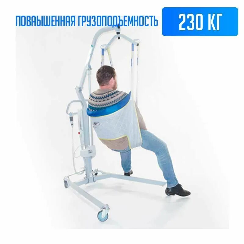 Подъемник гидравлический передвижной ипп-2г с подвесом. Инва 200. Инва подъемник 320. Подъемник передвижной для инвалидов ипп-2. Бк 320 подъемник для инвалидов.