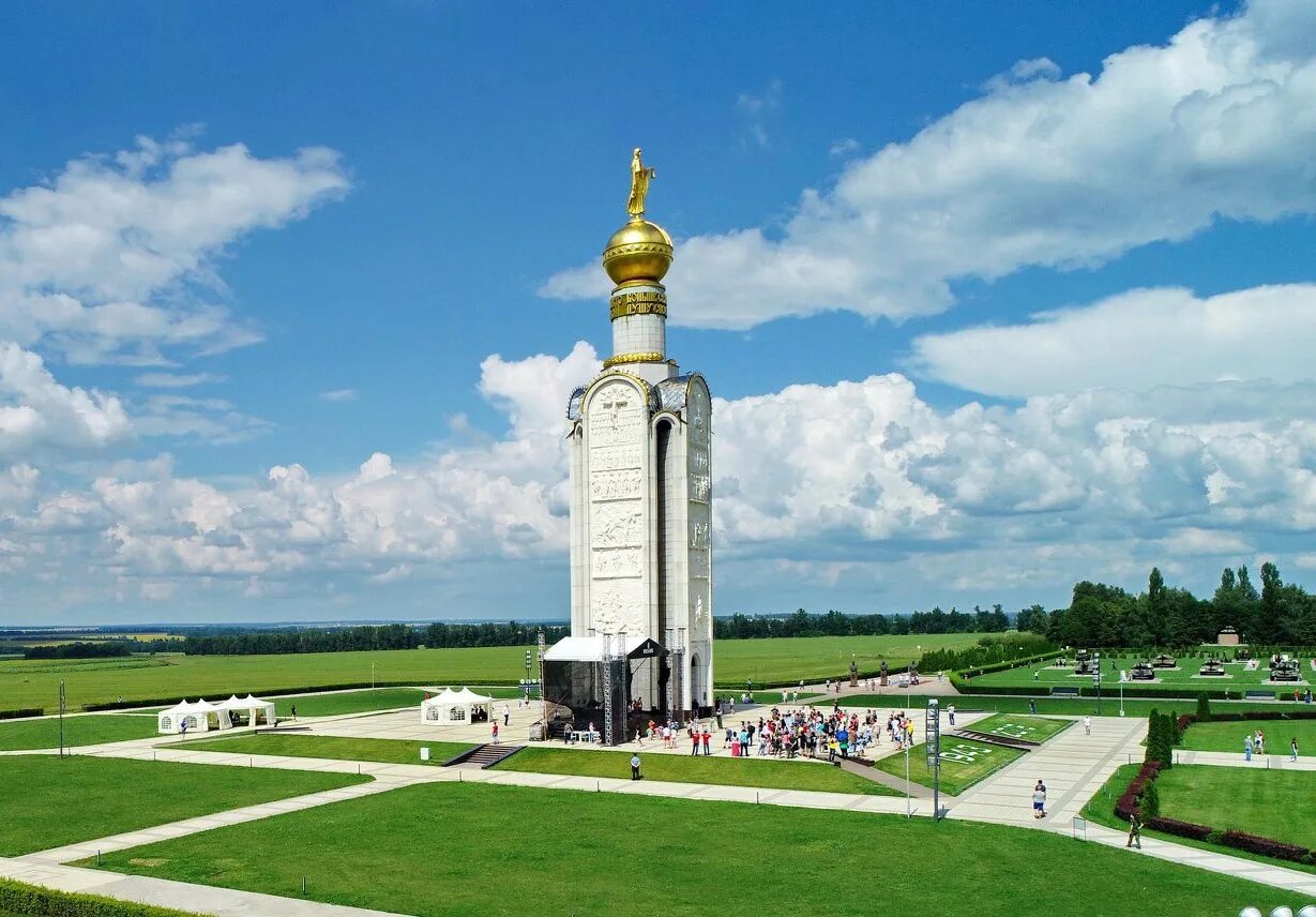 Прохоровское поле Белгород. Звонница Прохоровка. Прохоровское поле музей-заповедник. Ротонда Прохоровское поле.