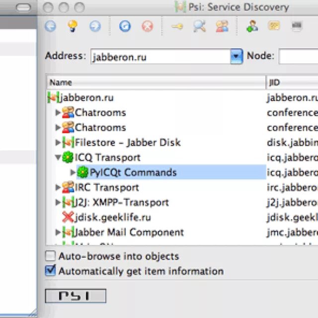 Jabber мессенджер. Jabber. Jabber программа. Jabber клиент для Windows.