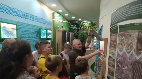 Посещение центра