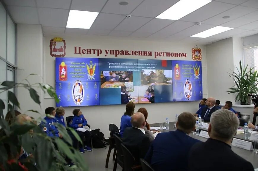 Фку форум. Фку можайская вк уфсин россии по московской области. можайская вк уфсин. можайская вк. управление можайского городского округа.