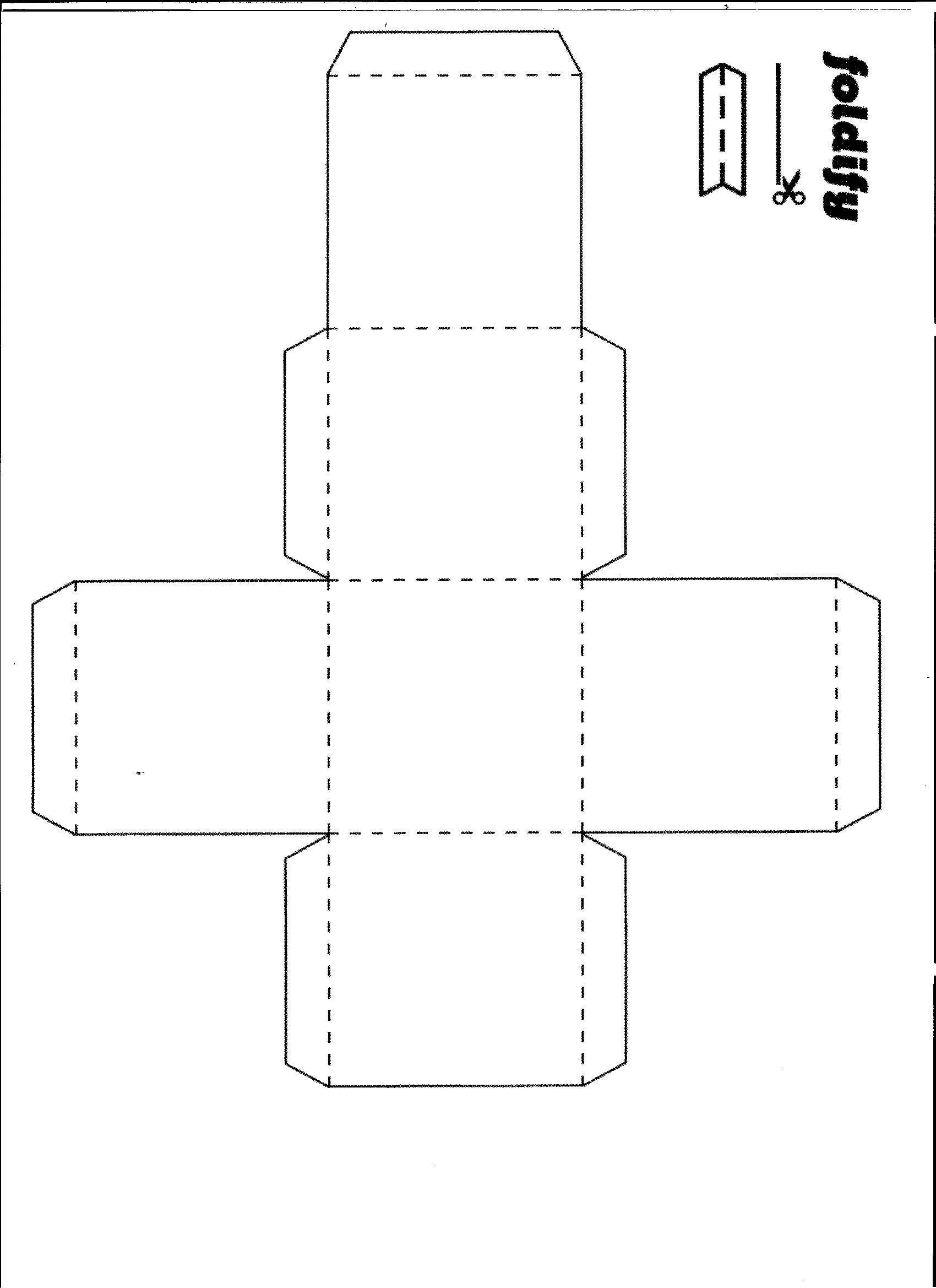 Грузовик 3 класс