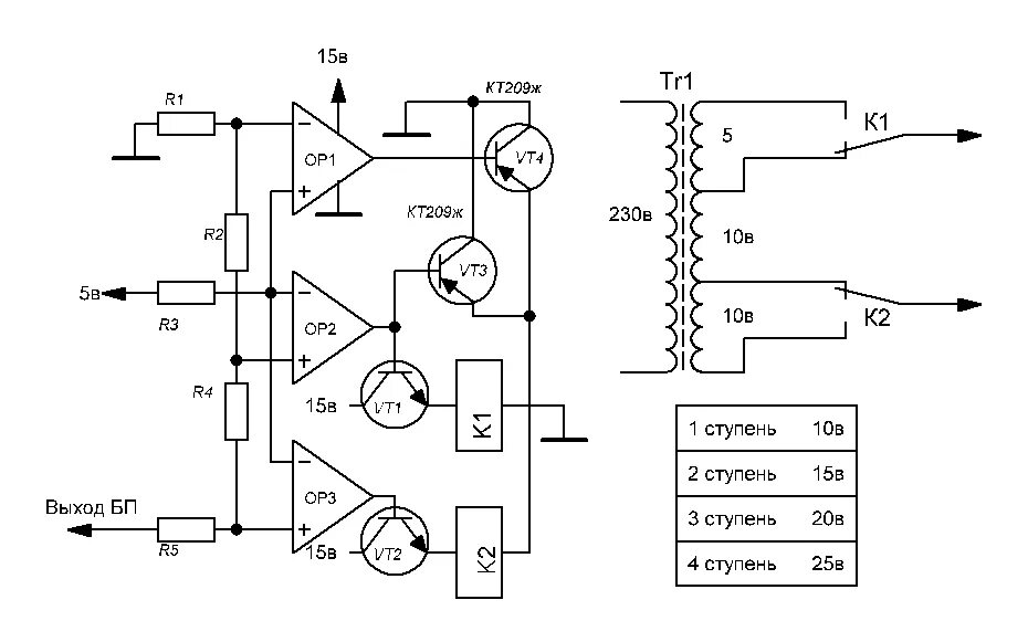 Схемы переключения обмоток трансформатора блока питания. Переключатель обмоток трансформатора лабораторного БП. Коммутация обмоток трансформатора лабораторного БП. Схема коммутации обмоток трансформатора. Переключение форум