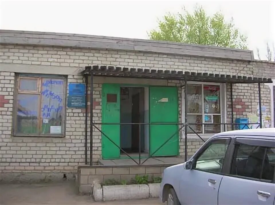 Почта г пугачев. Почта г пугачев