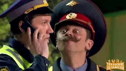 Гаишник пельмени