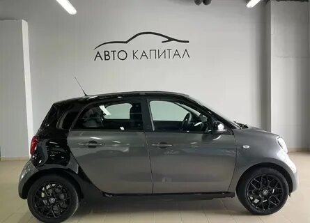 Grey smart