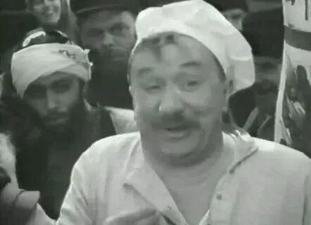Над азией