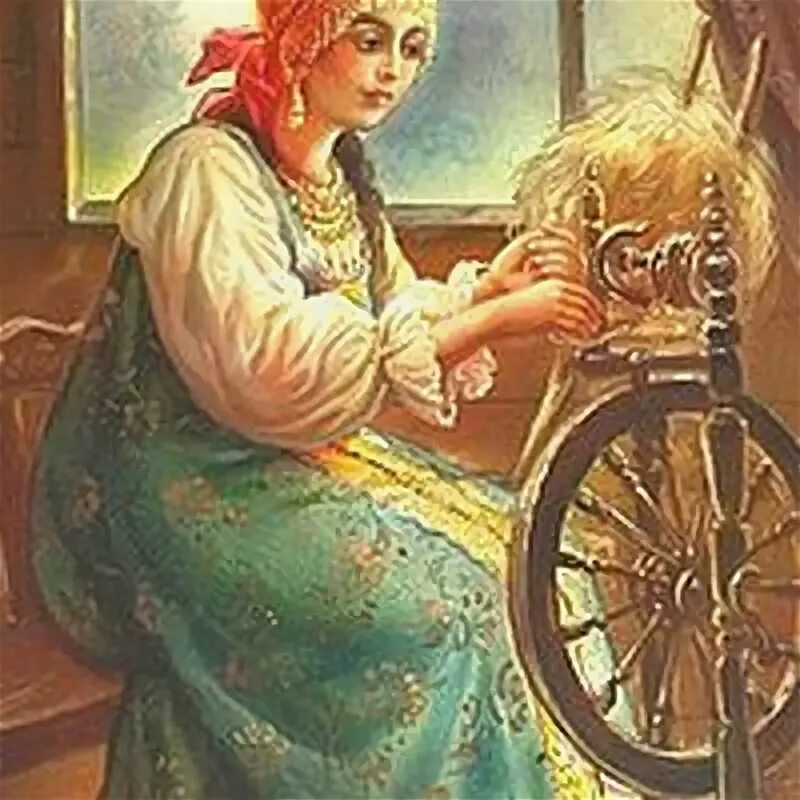 Баба яга прядет. Гномы пряли. Ушинский как рубашка в поле выросла. Гномы пряли пряжу. Женщина за прядением.