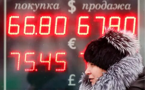Прогнозы на новый год