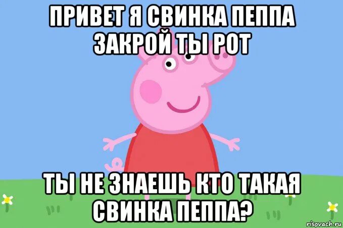 Чего себе не пожелаешь того и