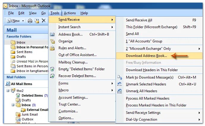 Адресная книга в Outlook. Microsoft Outlook адресная книга. Outlook 2007. Записная книжка в аутлук. Адресная книга аутлук