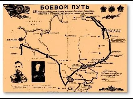 Доехать до чапаева