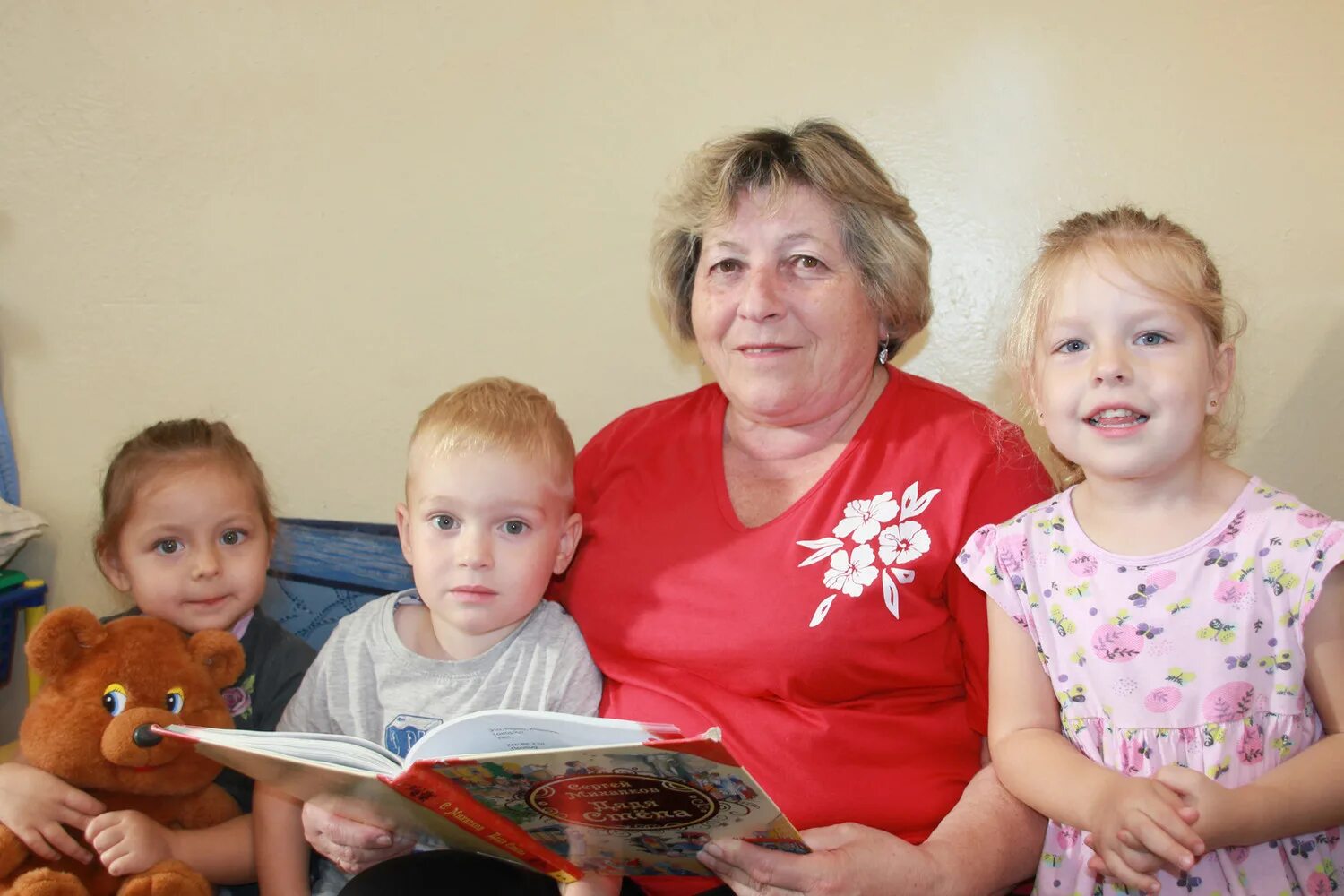 Аленький цветочек вятские поляны. Чебурашка вятские поляны. Детские сады вятские поляны. Садики вятские поляны. Светлана васильевна вятские поляны.