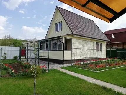 Авито кременки