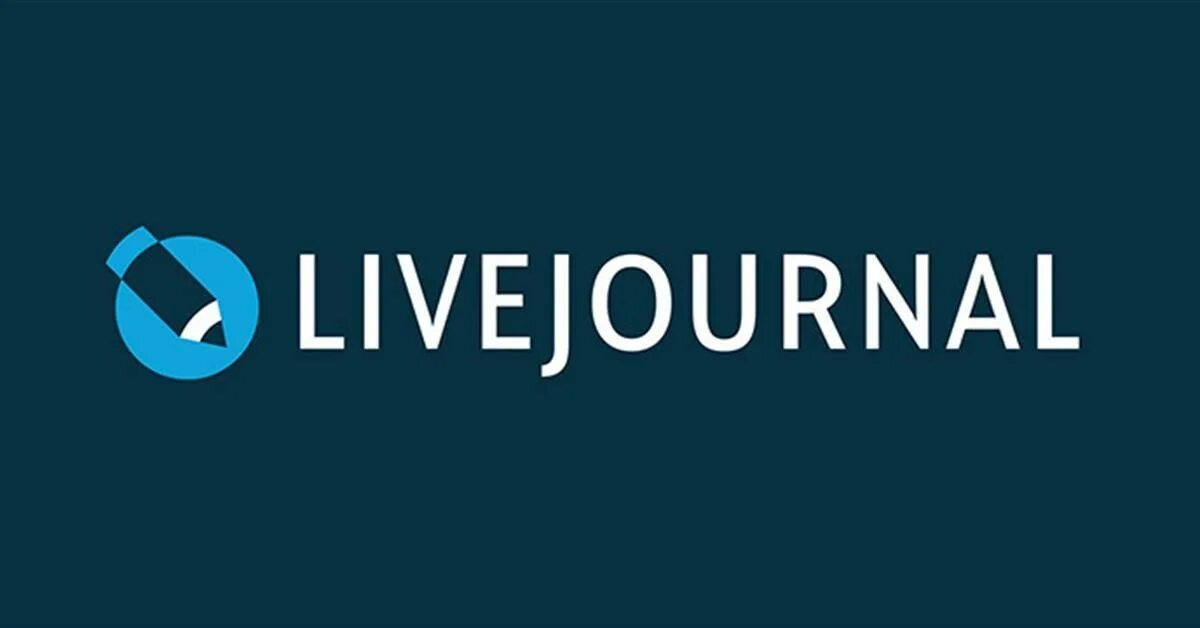 Журнал сообщество. Живой журнал. Livejournal логотип. Livejournal (ЖЖ). ЖЖ журнал.