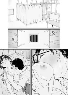 Read hentai Kanojo no Binetsu to Boku no Hotobori Page 13 Of 38 original Hi...