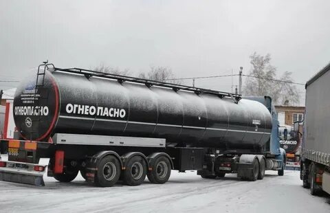 Изотермические автоцистерны