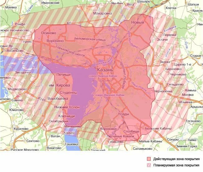 Зона покрытия вб. Зона покрытия интернет провайдеров на карте. Зона покрытия кгс. Зона покрытия радиосвязи. Зона покрытие карта интернет Казань.