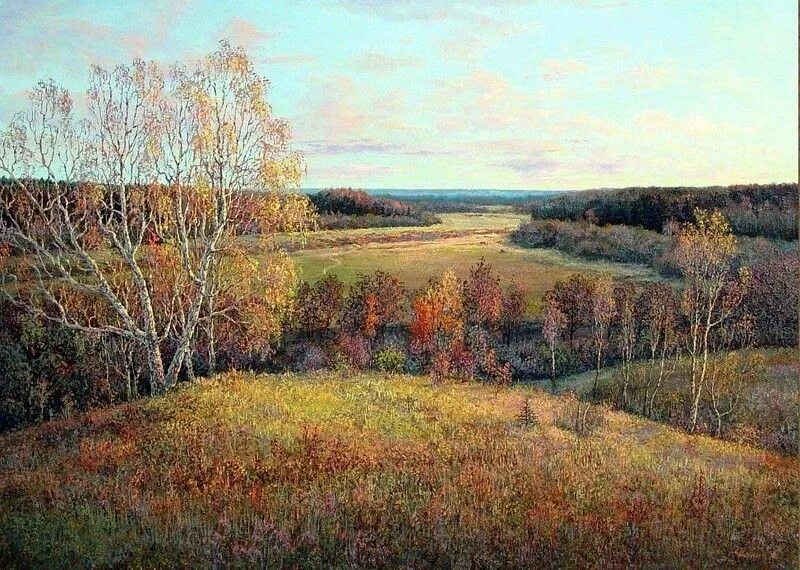 Картина октябрь. Осенние поля живопись. Осень поле живопись. Осеннее поле картина. Картины русских художников осень поле.