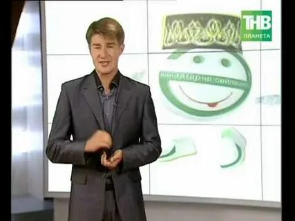 Татарин влог