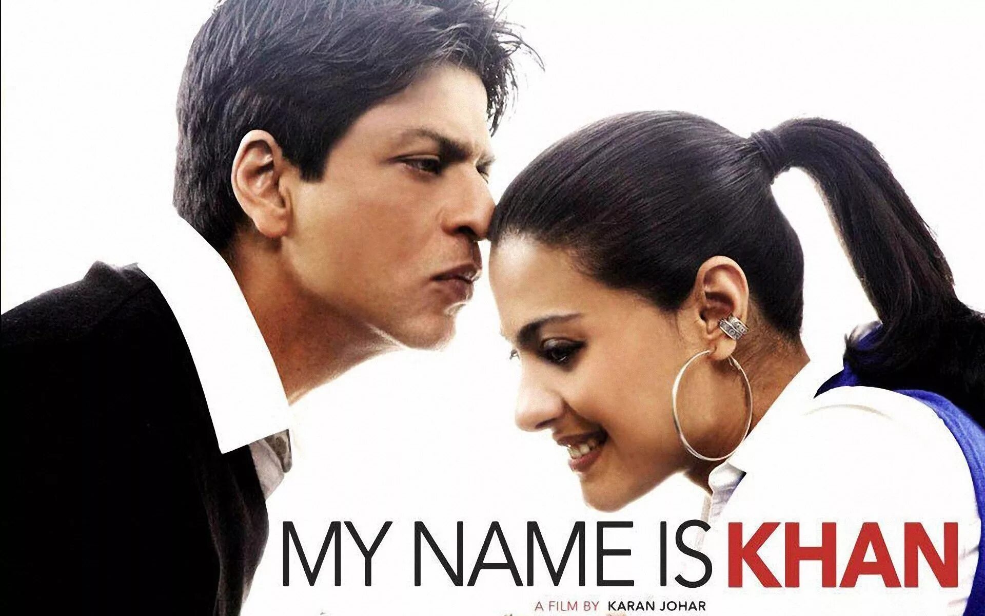 имя (le prénom), 2012. меня зовут кхан и я не террорист. меня зовут кхан. меня зовут кхан (2010). меня зовут кхан каджол.