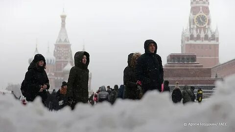 Сильное похолодание