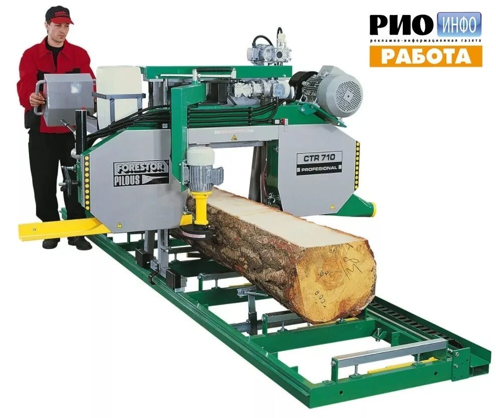 Пилорама вичуга. Ленточная пилорама pilous ctr 710. kkupit ленточная пилорама pilous ctr 950 hydraulic (гидравлический прижим бревна). рамщик пилорамщик. магр номинал ленточная пилорама.