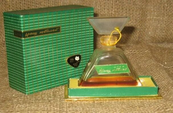 Духи в зеленой коробке. Rasasi catherine edp 45ml. Старые французские духи. Пуазон духи зеленые. Туалетная вода cafe parfums green.