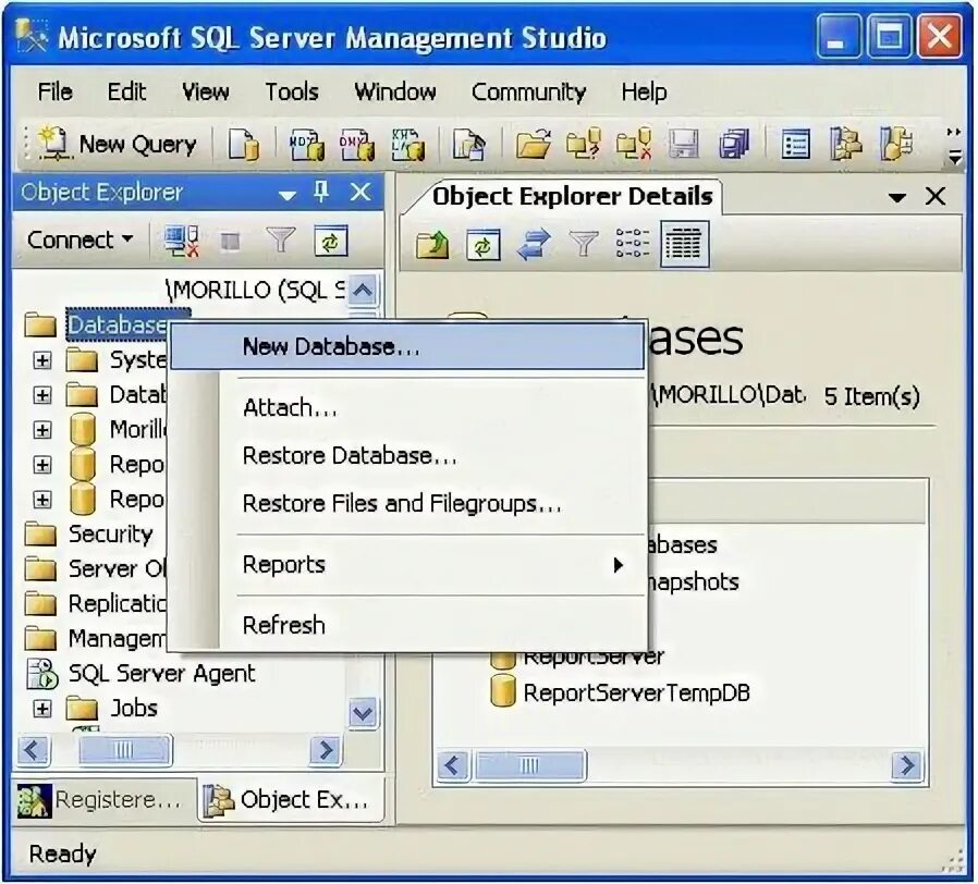 Производительность sql server. Производительность sql server