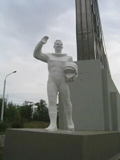 Гагаринский энгельс