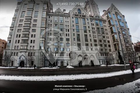 Соколовского 5