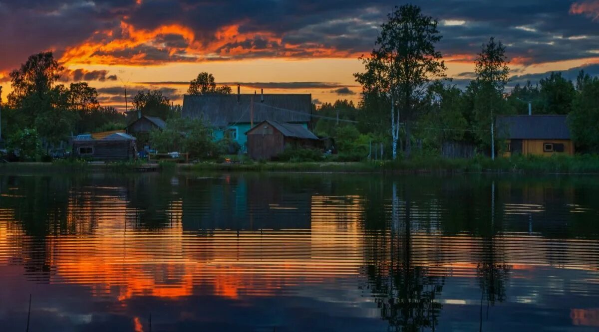 Вечереет вид