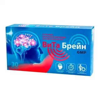 Препарат брейн макс отзывы