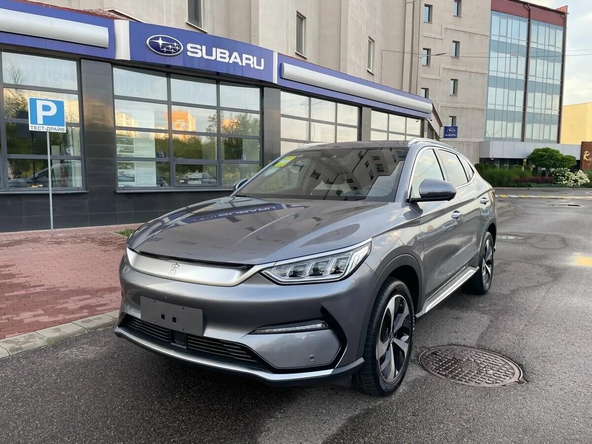 Byd song ev 2025. Byd song plus. Byd song ev 2025. Byd song plus 2024. Byd song plus champion edition 2023.