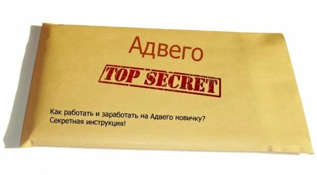 сикрет или секрет как пишется правильно. Secret kak. Secret kak. мист виктория сикрет оригинал и подделка. спрей мист виктория сикрет подделка.