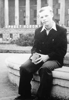 Игоря дятлова