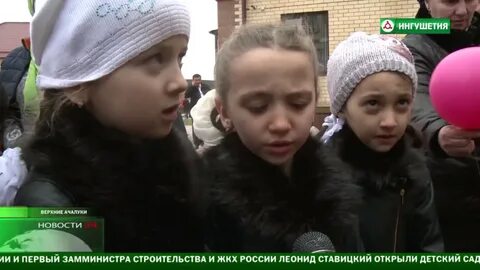 Погода нижний ачалуки на 10