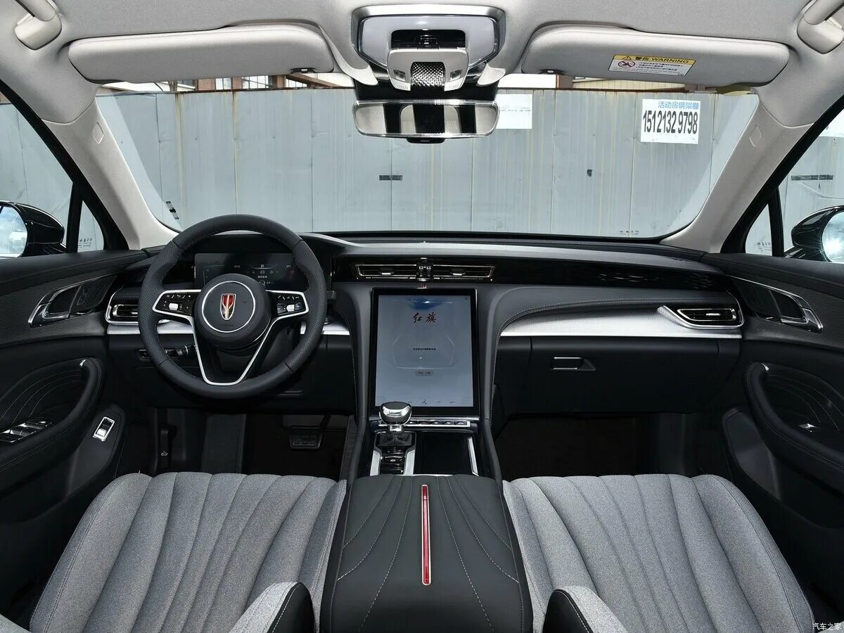 седан hongqi h5. Hongqi h5 ii. Hongqi h5 ii. Hongqi h6 2023 голубая. Hongqi h5 2023.