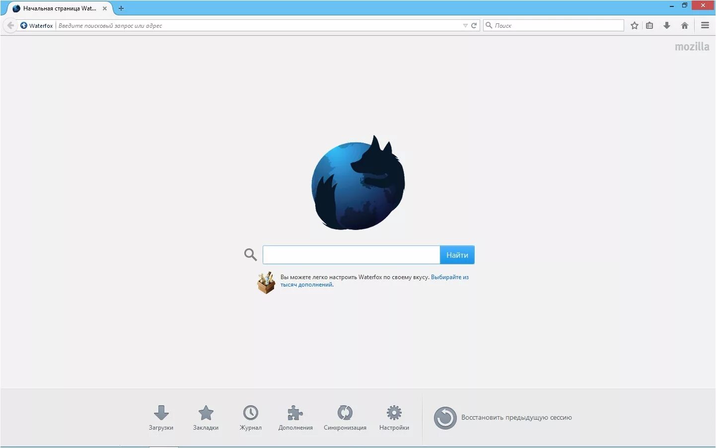Браузер фаерфокс для виндовс 10. Waterfox. браузер лиса. waterfox логотип.